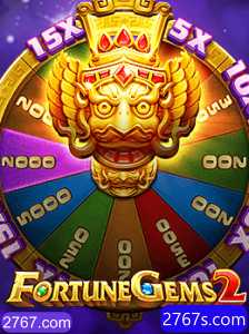 FortuneGems2: Explore Aventura e Sorte no Mundo dos Jogos Online