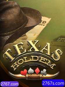 Texas Hold'em: Um Guia Completo para Entender o Jogo Popular